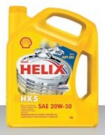 SHELL HELIX HX3 20W-50 - Image 2